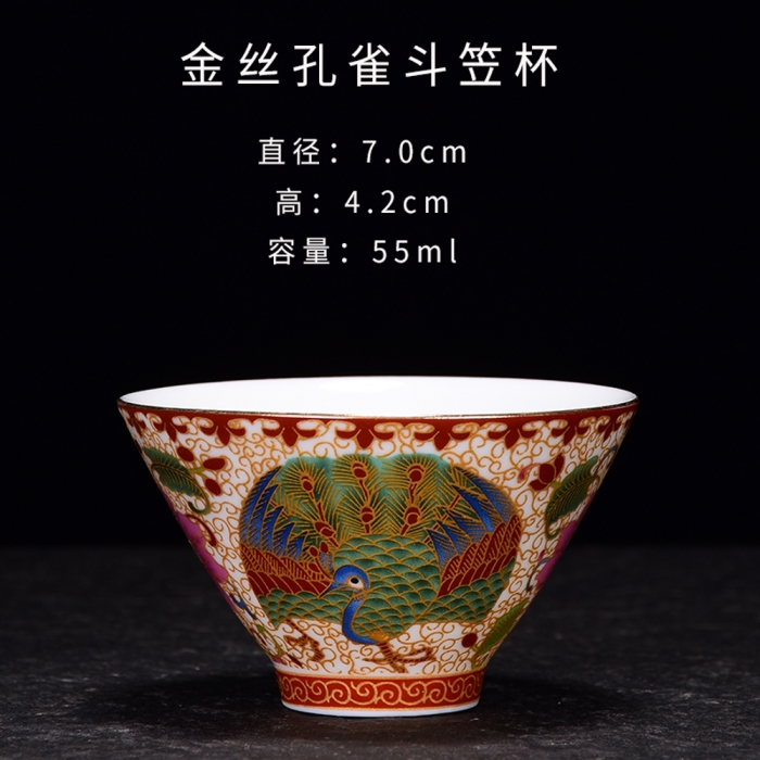 正式的 中国景德镇珐琅彩手杯（湯のみ） 工芸品 - catherinenewton.com