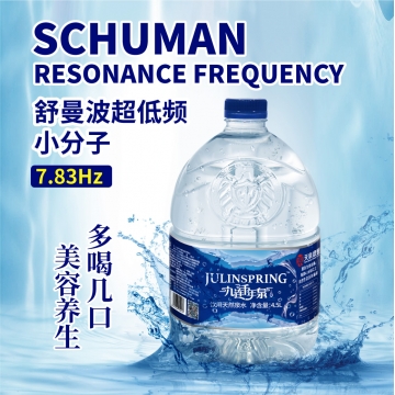 九连千年泉饮用天然水/净含量：4.5L