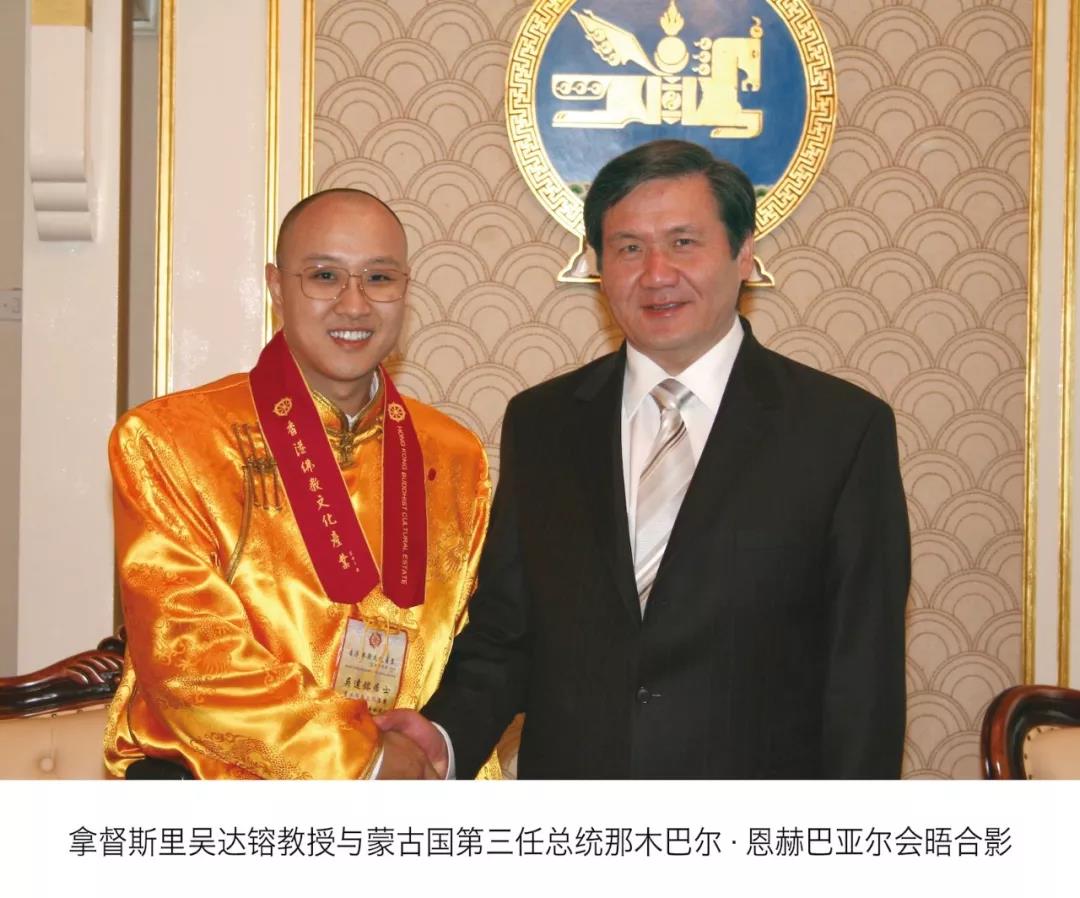 微信图片_20200716164606