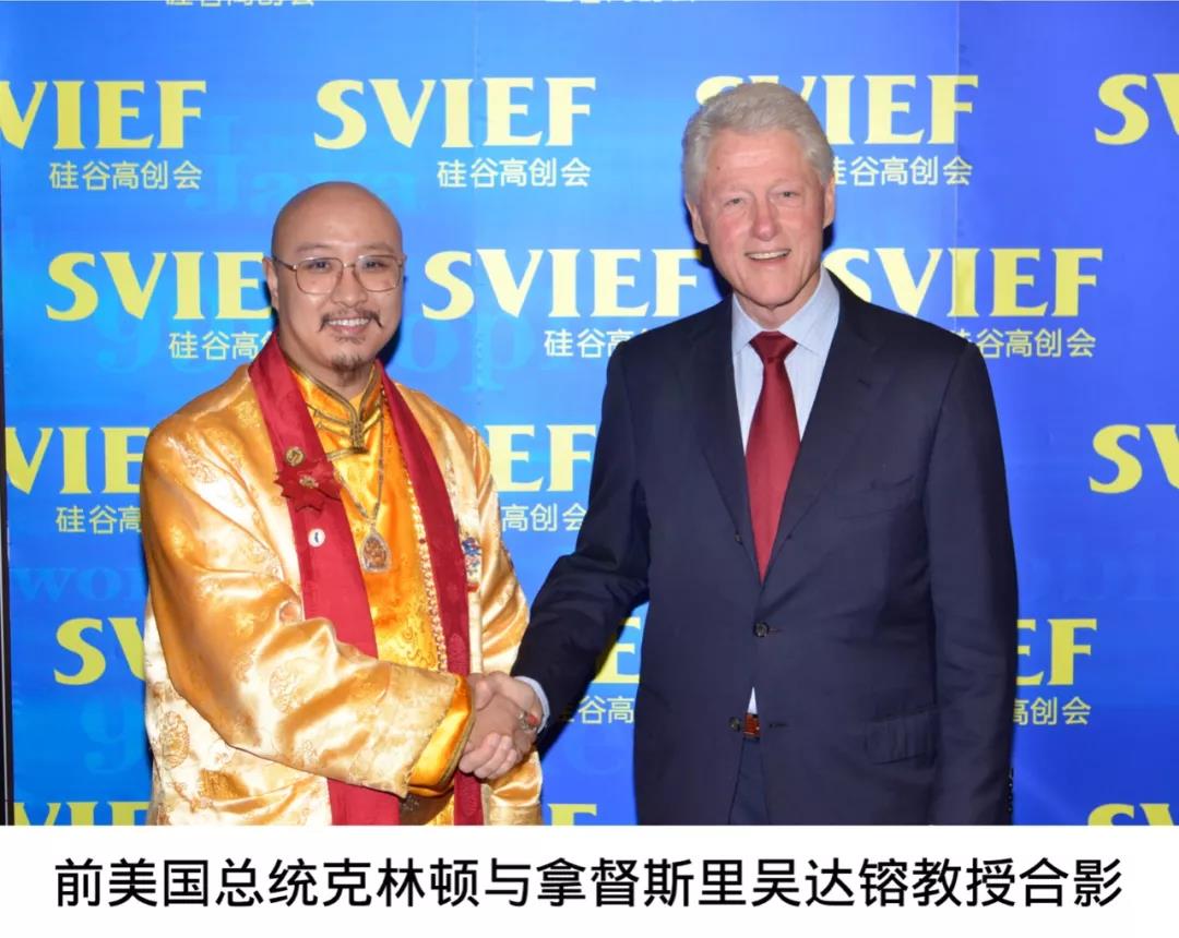 微信图片_20200716164603