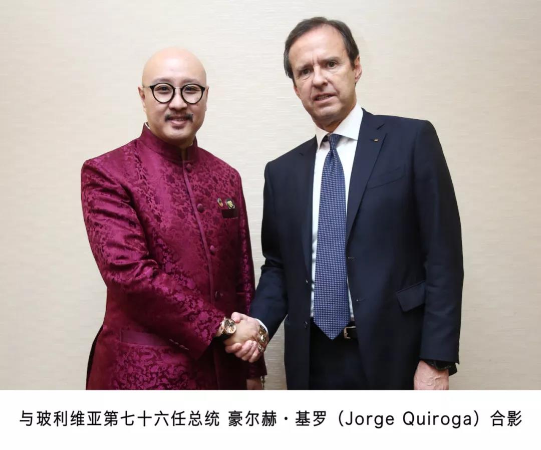 微信图片_20200716164628