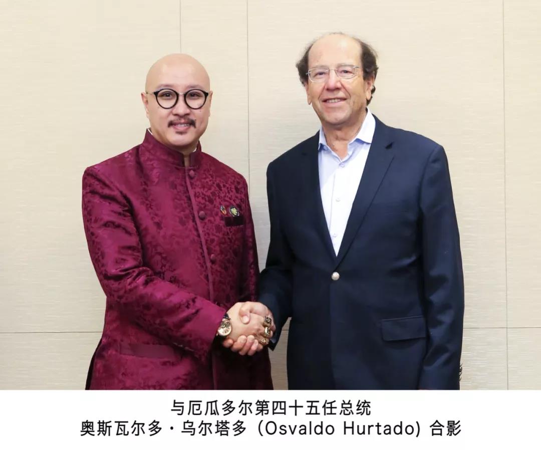 微信图片_20200716164631