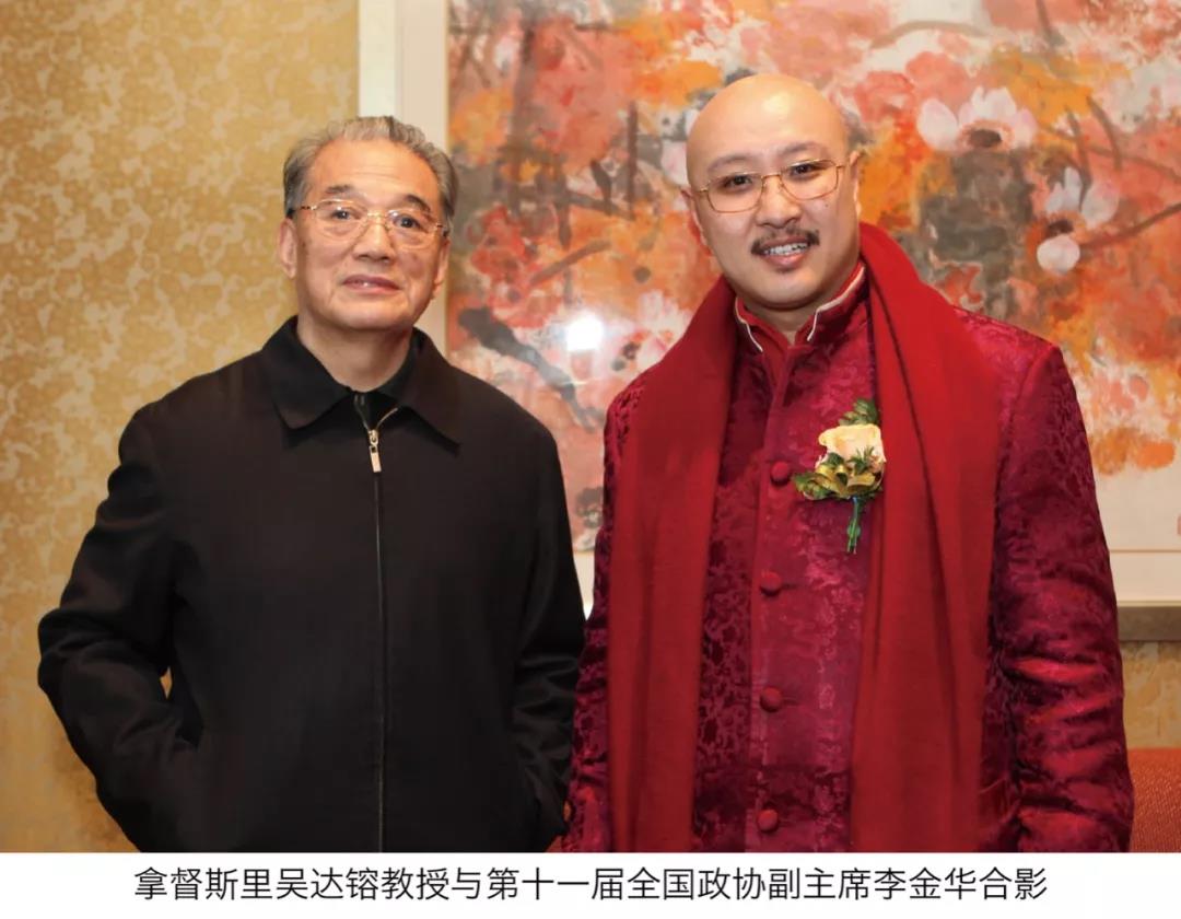 微信图片_20200716164746