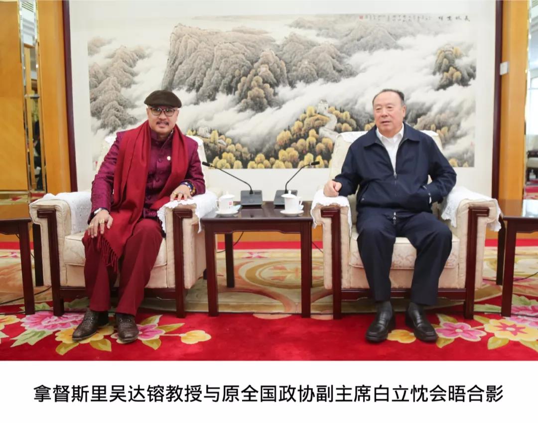 微信图片_20200716164753