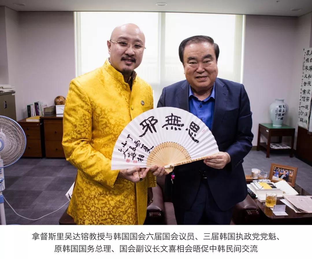 微信图片_20200716170308