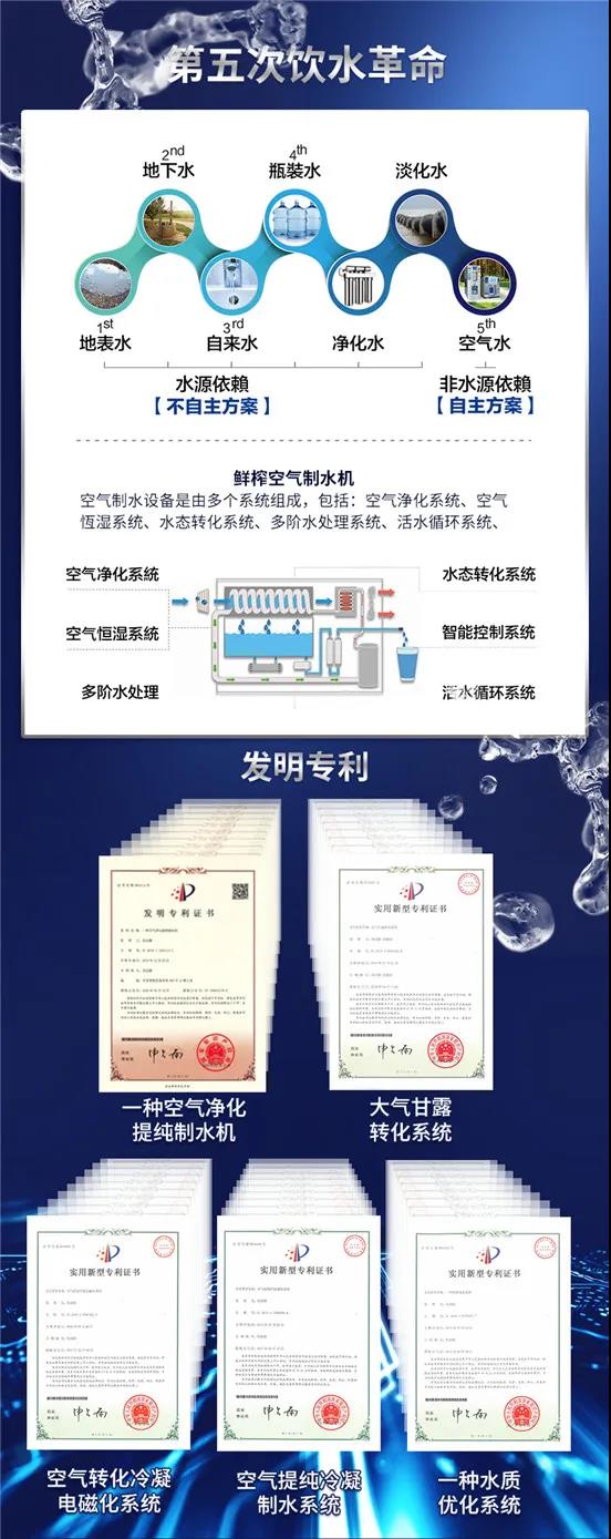 微信图片_20200716174825