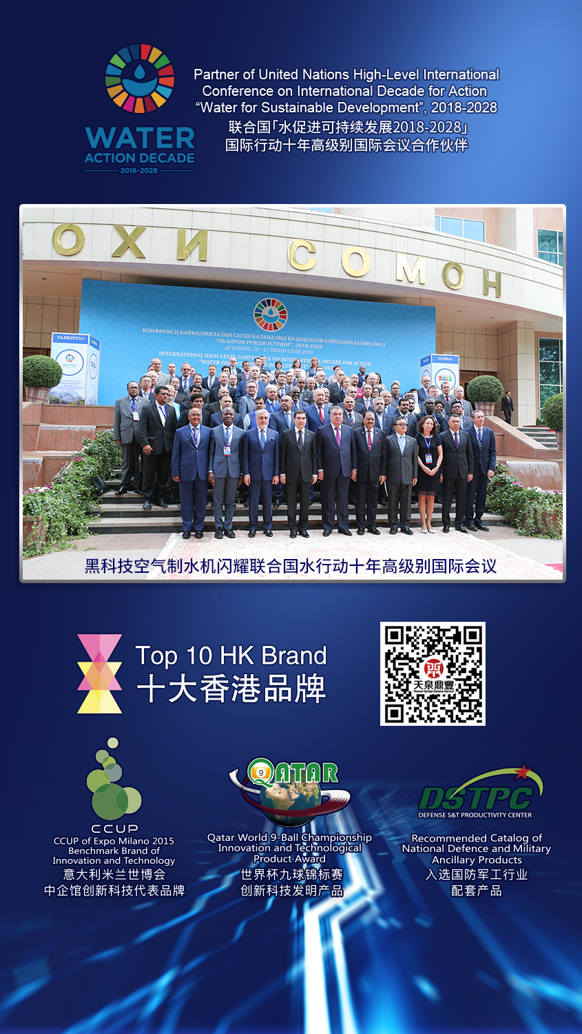 微信图片_20200716174839