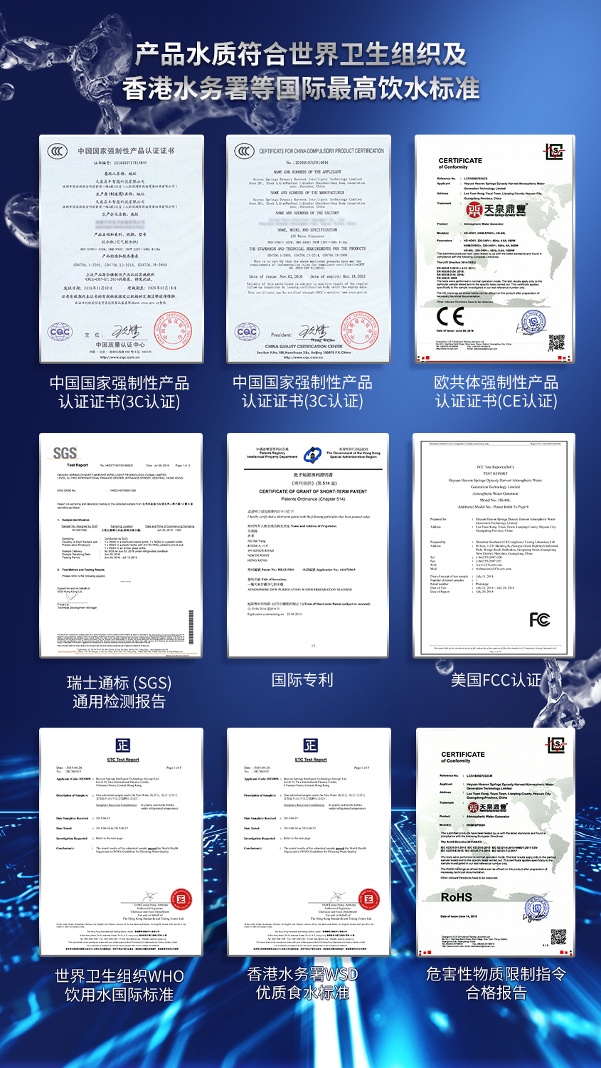 微信图片_20200716174831