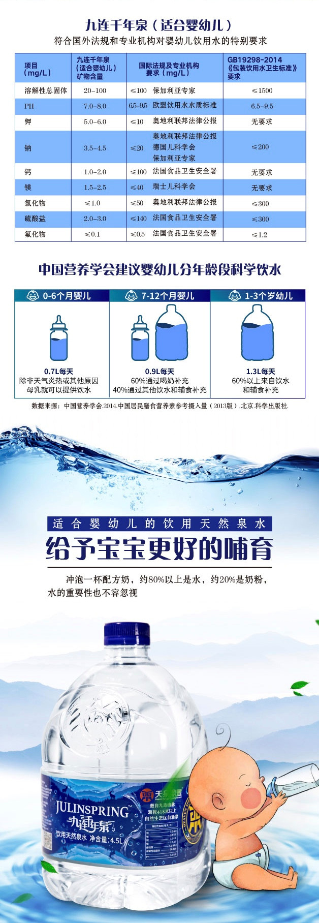 微信图片_20200717100008