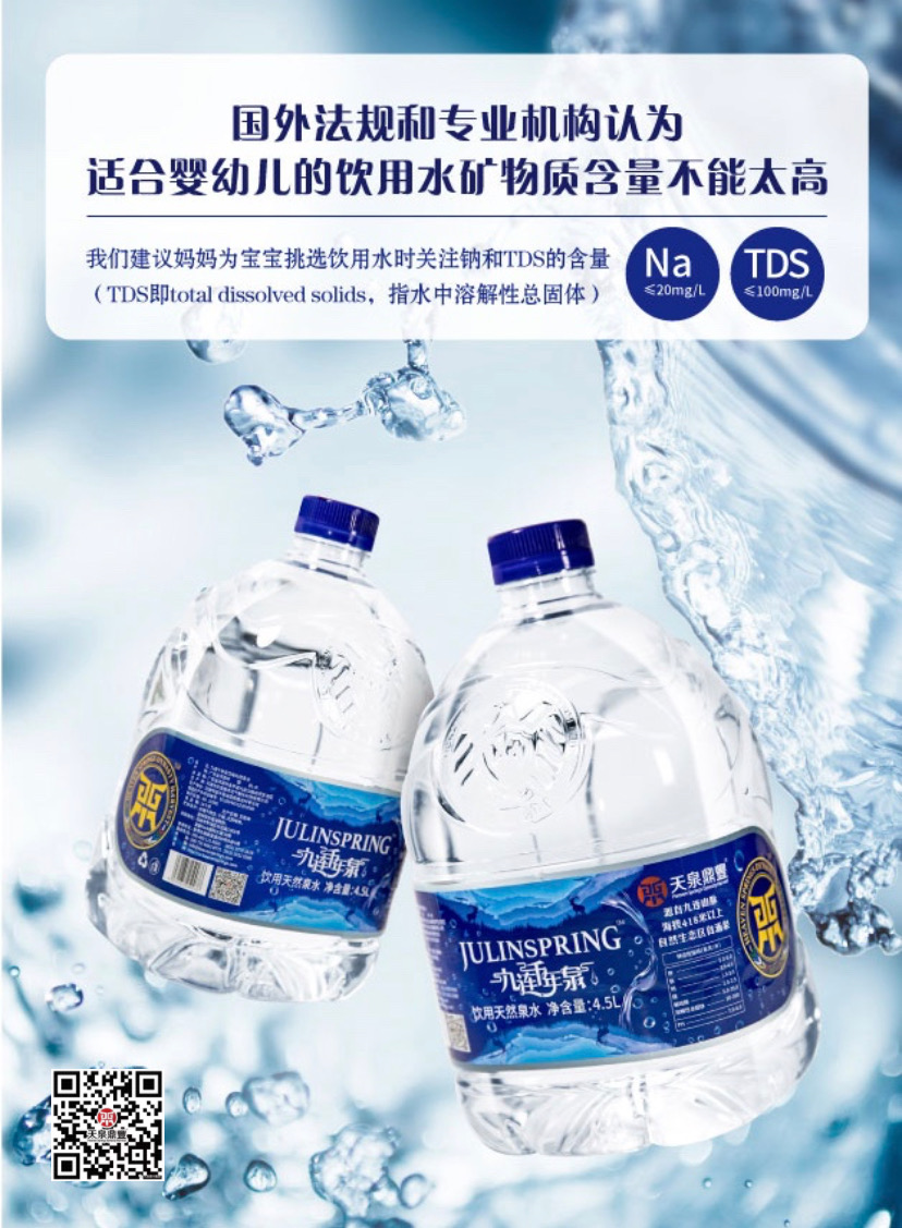 微信图片_20200717100000