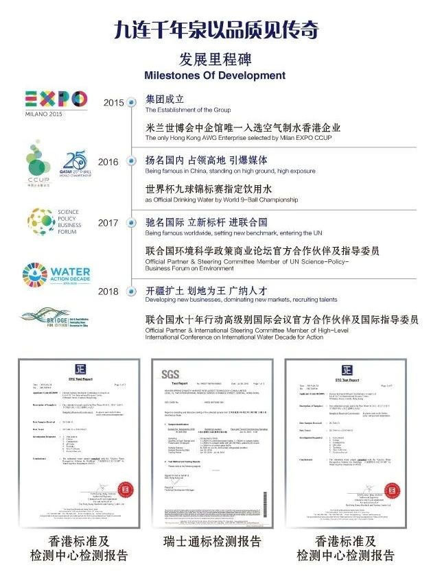 微信图片_20200717100015